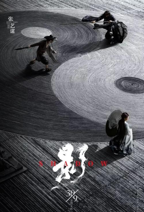 美国苹果id怎么改密码