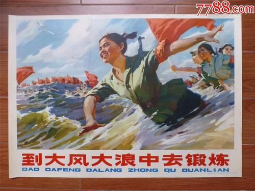 克莱蒙特·马基那学院文凭毕业证怎么买假的